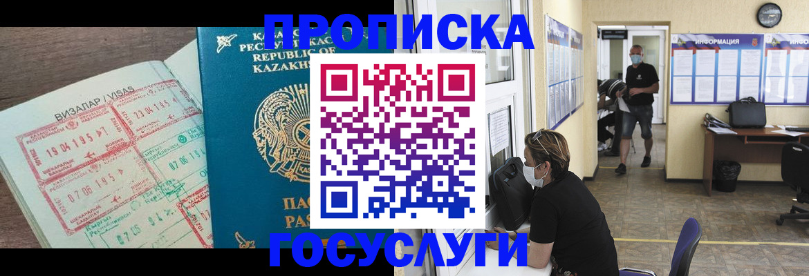 форма 3 в Тольятти